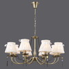 Миниатюра фото подвесная люстра illumico 1428956 | 220svet.ru
