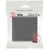 Миниатюра фото выключатель эра arktik 16-1104-06 двойной 10ах-250в графит б0070349 | 220svet.ru