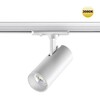 Миниатюра фото трековый однофазный светодиодный трехжильный светильник novotech selene 359151 | 220svet.ru