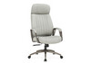 Миниатюра фото офисное кресло woodville sheri серый / коричневый 15964 | 220svet.ru