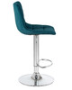 Миниатюра фото стул барный dobrin tailor lm-5017-n_ch-m_v-mj9-99-11065 | 220svet.ru