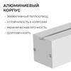Миниатюра фото подвесной линейный светодиодный светильник apeyron levia 30-42 | 220svet.ru