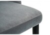 Миниатюра фото стул kora gray / black | 220svet.ru