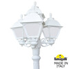 Миниатюра фото садово-парковый фонарь fumagalli artu bisso/cefa 3+1 u23.158.s31.wye27 | 220svet.ru