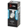 Миниатюра фото трековый светильник однофазный эра tr76-gu10 wh б0063984 | 220svet.ru