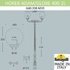 Миниатюра фото парковый фонарь fumagalli horeb adam/globe 400 2l g40.208.m20.aye27 | 220svet.ru