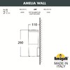 Миниатюра фото светильник уличный настенный fumagalli amelia wall dr2.570.000.wye27 | 220svet.ru