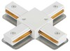 Миниатюра фото коннектор питания эра tr-1pa-сx wh для однофазного шинопровода x-образный б0054469 | 220svet.ru