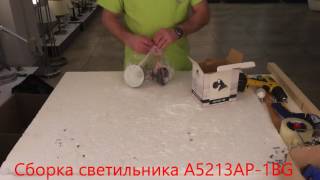 Миниатюра фото спот arte lamp martin a5213ap-1bg | 220svet.ru