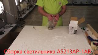 Миниатюра фото спот arte lamp martin a5213ap-1ab | 220svet.ru