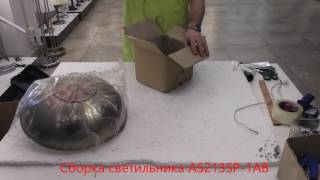 Миниатюра фото подвесной светильник arte lamp martin a5213sp-1ab | 220svet.ru