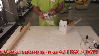 Миниатюра фото бра arte lamp interior a7118ap-1wh | 220svet.ru